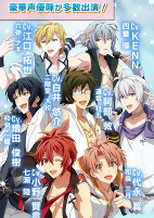 Cover of Anime
