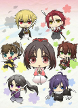Capa de Anime