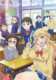 Capa de Anime