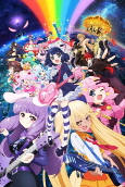 Capa de Anime