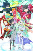 Capa de Anime