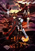 Capa de Anime