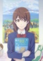 Capa de Anime