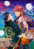 Capa de Anime