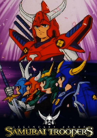 Capa de Anime