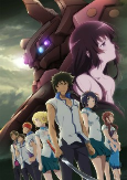 Capa de Anime