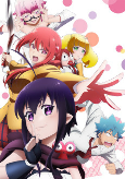 Capa de Anime