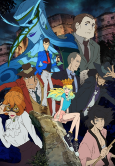 Capa de Anime