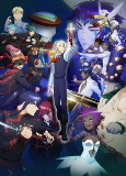 Titelbild von Anime