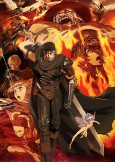 Capa de Anime