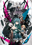 Capa de Anime