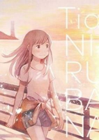 Capa de Anime
