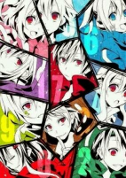 Capa de Anime
