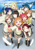 Capa de Anime