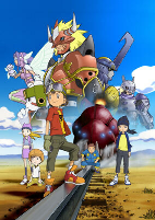Capa de Anime