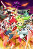 Titelbild von Anime