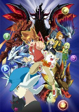 Capa de Anime