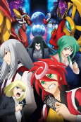 Capa de Anime