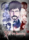 Capa de Anime