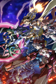 Capa de Anime