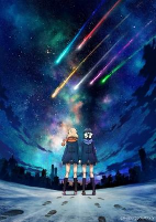 Capa de Anime