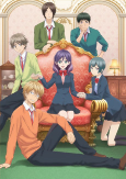Capa de Anime