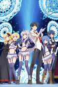 Capa de Anime