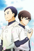 Capa de Anime