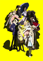 Capa de Anime