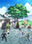 Capa de Anime
