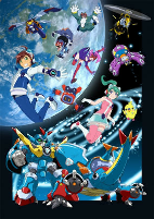 Capa de Anime