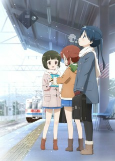 Capa de Anime