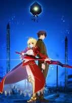 Capa de Anime