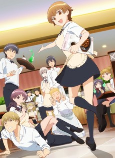 Capa de Anime