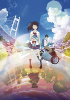 Capa de Anime