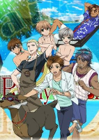 Capa de Anime