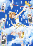 Capa de Anime