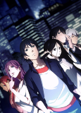 Titelbild von Anime