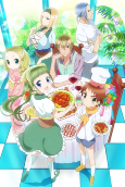 Capa de Anime