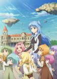 Capa de Anime