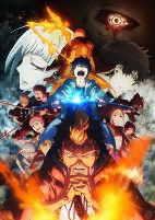 Capa de Anime