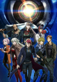 Capa de Anime