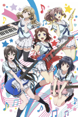 Capa de Anime
