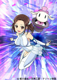 Capa de Anime