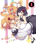 Capa de Anime