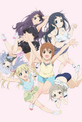 Cover of Anime