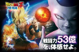 Cover of Anime