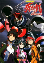 Titelbild von Anime