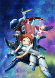 Capa de Anime