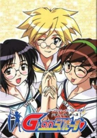 Capa de Anime